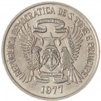 Монета Сан-Томе и Принсипи 10 добр 1977