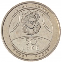 Монета Албания 50 леков 2004 Красота Дурреса