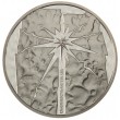 Украина 5 гривен 2023 Смелость быть