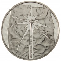 Монета Украина 5 гривен 2023 Смелость быть