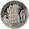 Остров Шпицберген Арктикуголь разменный знак 10 2019 Пожар в соборе Парижской Богоматери
