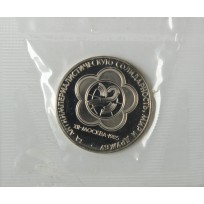 1 рубль 1985 Фестиваль молодежи и студентов Новодел в запайке PROOF