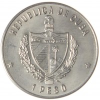 Монета Куба 1 песо 1981 XIV игры Центральной Америки и Карибского бассейна - Три атлета