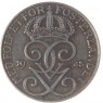 Швеция 5 эре 1945