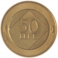 Монета Албания 50 леков 2003 100 лет со дня смерти Иеронима де Рады
