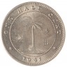 Либерия 1 цент 1941