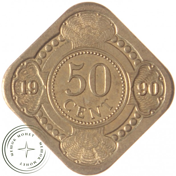 Нидерландские Антильские острова 50 центов 1990