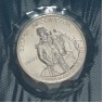 США 1/2 доллара 1982 250 лет со дня рождения Джорджа Вашингтона UNC — 937039066