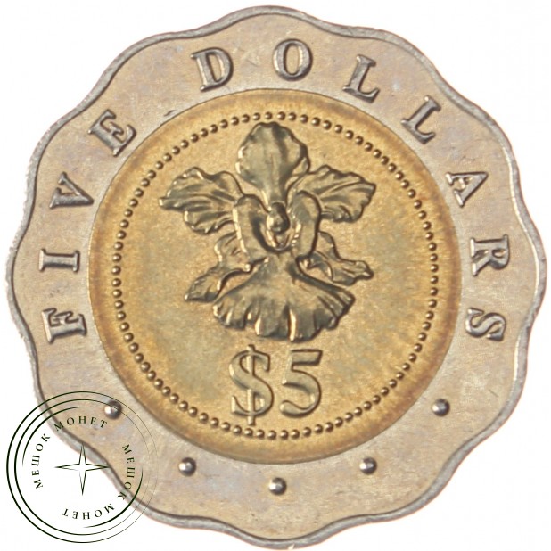 Сингапур 5 долларов 1998