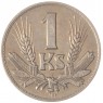 Словакия 1 крона 1942