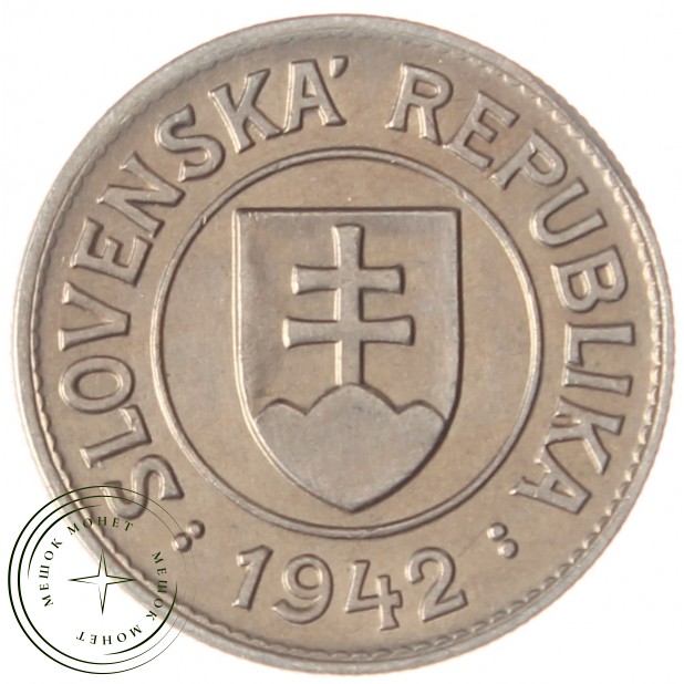 Словакия 1 крона 1942