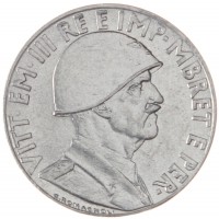 Монета Албания 0.2 лек 1940