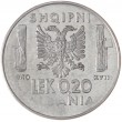 Албания 0.2 лек 1940