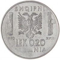 Монета Албания 0.2 лек 1940