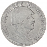 Монета Албания 0.2 лек 1939