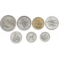 Ватикан набор 7 монет 1, 2, 5, 10, 20, 50 и 100 лир 1972 