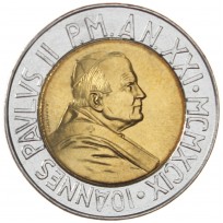 Ватикан 500 лир 1999 Время выбора, время надежды