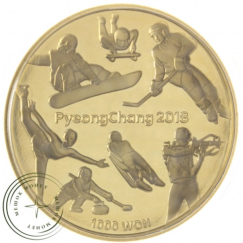Южная Корея 1000 вон 2016 XXIII зимние Олимпийские игры в Пхёнчхане 2018 — 937039114