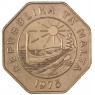 Мальта 25 центов 1975