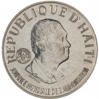 Монета Гаити 0.2 гурда 1981 ФАО