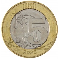 Молдавия 5 леев 2023