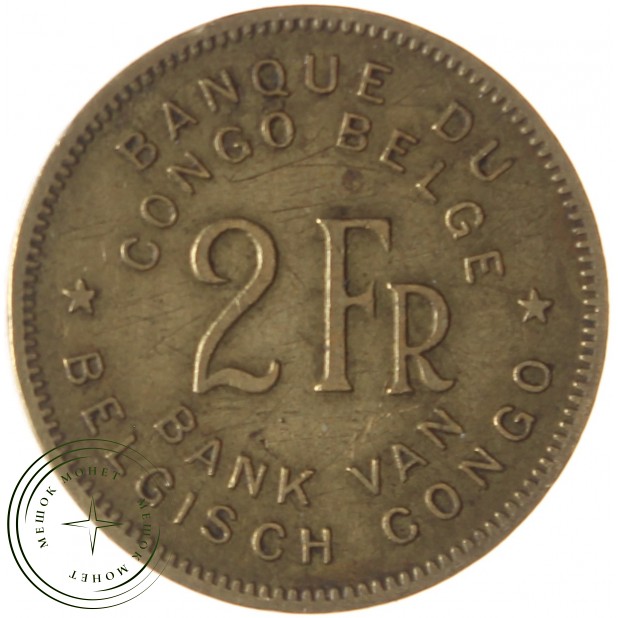 Бельгийское Конго 2 франка 1946