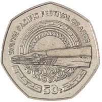 Монета Папуа - Новая Гвинея 50 тойя 1980 Фестиваль Тихоокеанских искусств