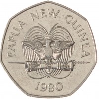 Монета Папуа - Новая Гвинея 50 тойя 1980 Фестиваль Тихоокеанских искусств