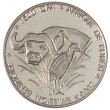 Бенин 1500 франков 2003 Африканский буйвол