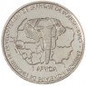 Бенин 1500 франков 2003 Африканский буйвол - 937039134