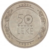 Монета Албания 50 леков 2004 Объекты культурного наследия в Албании