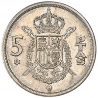Монета Испания 5 песет 1975
