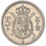Испания 5 песет 1975