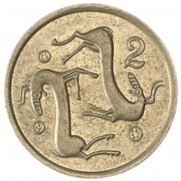 Кипр 2 цента 1985