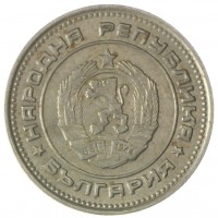 Монета Болгария 20 стотинок 1988