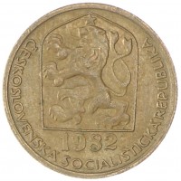 Чехословакия 20 геллеров 1982