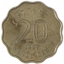 Монета Гонконг 20 центов 1997 