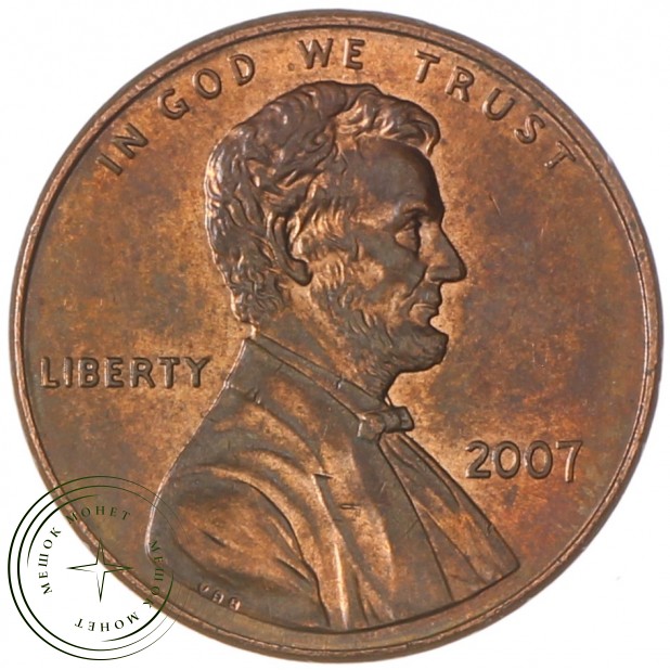 США 1 цент 2007