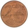 Франция 2 евроцента 1999