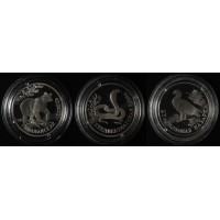 Набор 3 монеты 1 рубль Красная книга 1994