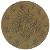 Монета Австрия 1 шиллинг 1963