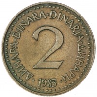 Монета Югославия 2 динара 1983