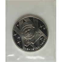 Монета 1 рубль 1983 Терешкова PROOF Новодел в запайке