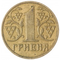 Украина 1 гривна 2003