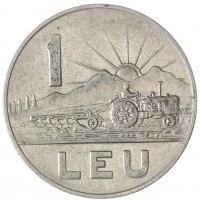 Румыния 1 лей 1966