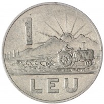 Монета Румыния 1 лей 1966