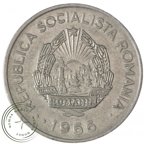 Румыния 1 лей 1966