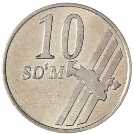 Монета Узбекистан 10 сумов 2001