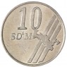 Узбекистан 10 сумов 2001