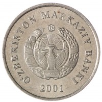 Монета Узбекистан 10 сумов 2001